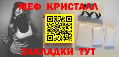 ешки Бузулук