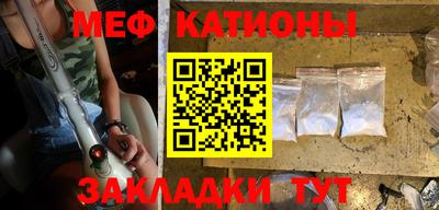 ешки Бузулук