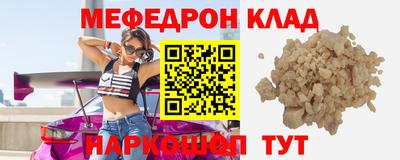 jwh Бугуруслан