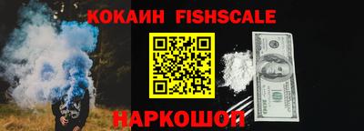 ешки Бузулук