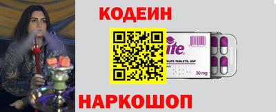 ешки Бузулук