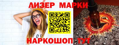 ешки Бузулук