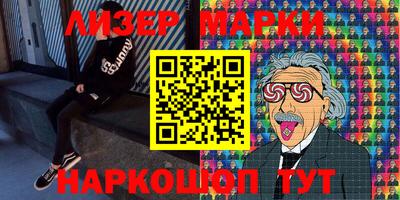 jwh Бугуруслан
