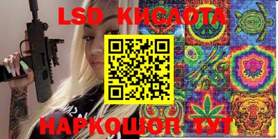 ешки Бузулук