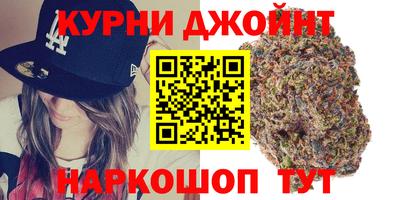 ешки Бузулук