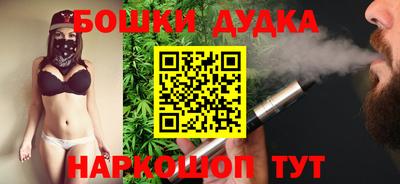 jwh Бугуруслан