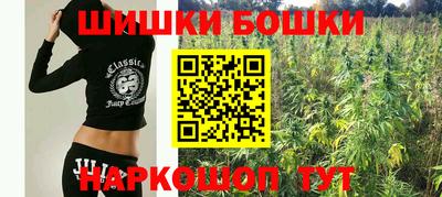 jwh Бугуруслан