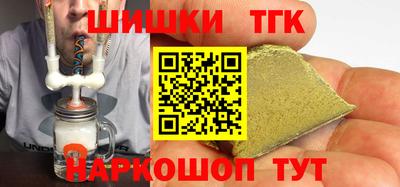 ешки Бузулук