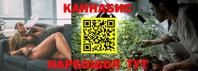 ешки Бузулук
