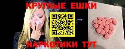 jwh Бугуруслан