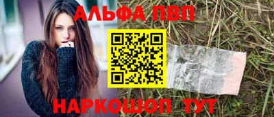 jwh Бугуруслан