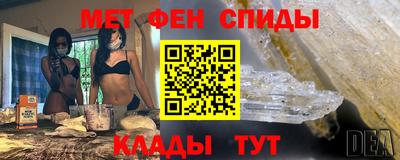 ешки Бузулук