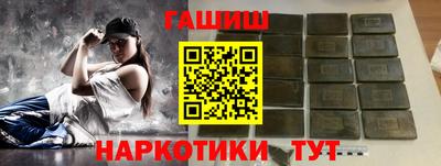 jwh Бугуруслан
