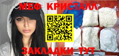 jwh Бугуруслан