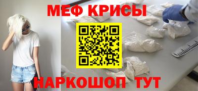 ешки Бузулук
