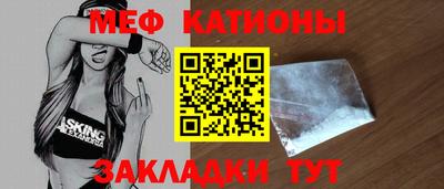 jwh Бугуруслан