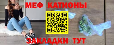 jwh Бугуруслан