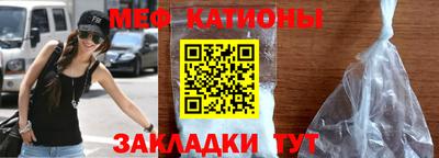 ешки Бузулук